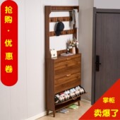 柜带衣架 鞋 超薄鞋 柜17cm经济型家用门口大容量简约入户一体翻斗式