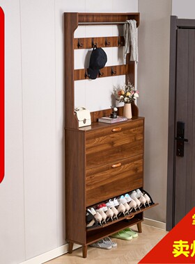 超薄鞋柜17cm经济型家用门口大容量简约入户一体翻斗式鞋柜带衣架