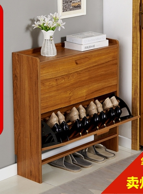 超薄鞋柜17cm经济型家用门口多功能省空间收纳窄翻斗式小户型鞋架