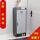 鞋 柜家用门口外经济型简约现代大容量收纳窄小型入户楼道轻奢鞋 架