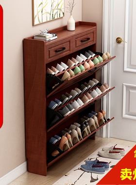 超薄鞋柜17cm经济型家用门口多功能现代中式收纳柜窄翻斗式小鞋架