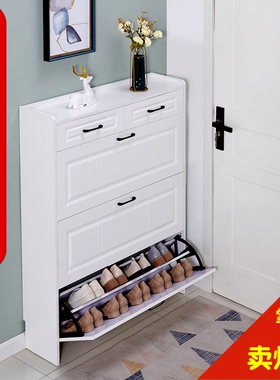 鞋柜超薄17cm家用门口经济型多功能简约现代收纳柜窄翻斗式小鞋架