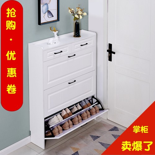 超薄经济型多功能简约现代小鞋架