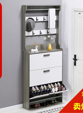 超薄鞋柜17cm经济型家用门口多功能组装简约现代翻斗式鞋柜带衣架