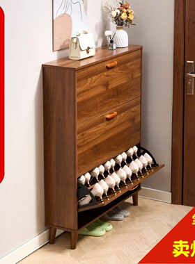 超薄鞋柜17cm经济型家用门口多功能简约现代收纳入户翻斗式小鞋架