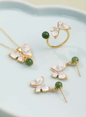 银时代碧玉琉璃蝶语首饰