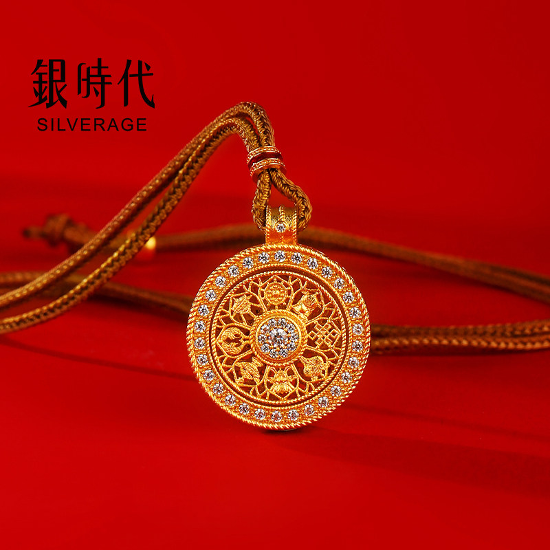 貔貅吞金项链吊坠