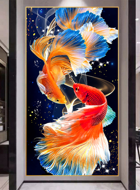 招财双锦鲤十字绣2025新款线绣客厅玄关手工刺绣竖版九鱼简约现代