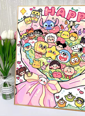 卡通动漫十字绣2025新款线绣客厅手工刺绣简约现代卧室餐厅儿童房