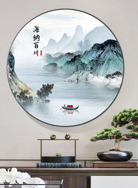 流水生财新款线绣十字绣