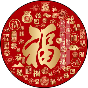 十字绣2025新款福字线绣客厅中国风小件刺绣百福图手工简单绣大气