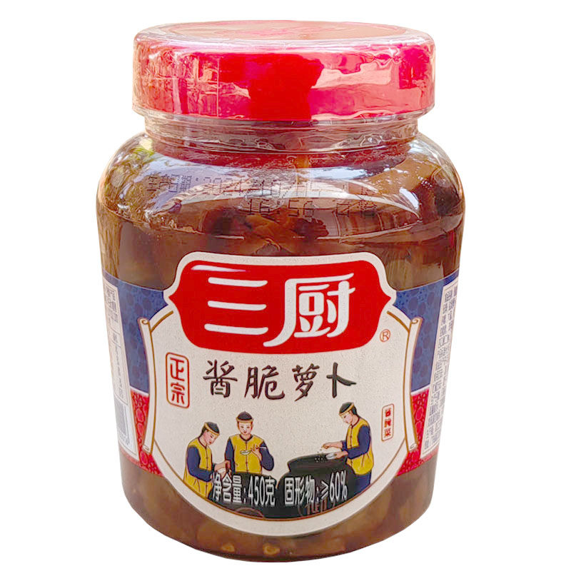 三厨酱脆萝卜450g海南特产爽脆菜脯腌制萝干泡榨菜瓶装食品