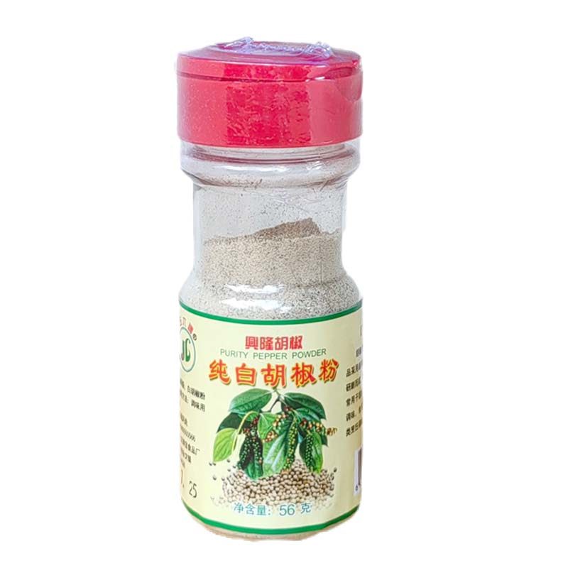 海南特产五六牌纯白胡椒粉56g烧烤煎炸面食汤类食品调味品胡椒,粮油调味/速食/干货/烘焙,烧烤调料/腌料,淘宝优惠券,粉丝福利购,淘宝优惠卷