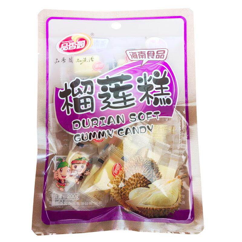 品香园榴莲糕200g海南特产零食品三亚特产伴手礼手信水果糕小吃