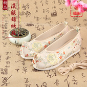 女古风原创翘头弓鞋 汉服鞋 子搭配古装 春秋绣花鞋 内增高老北京布鞋