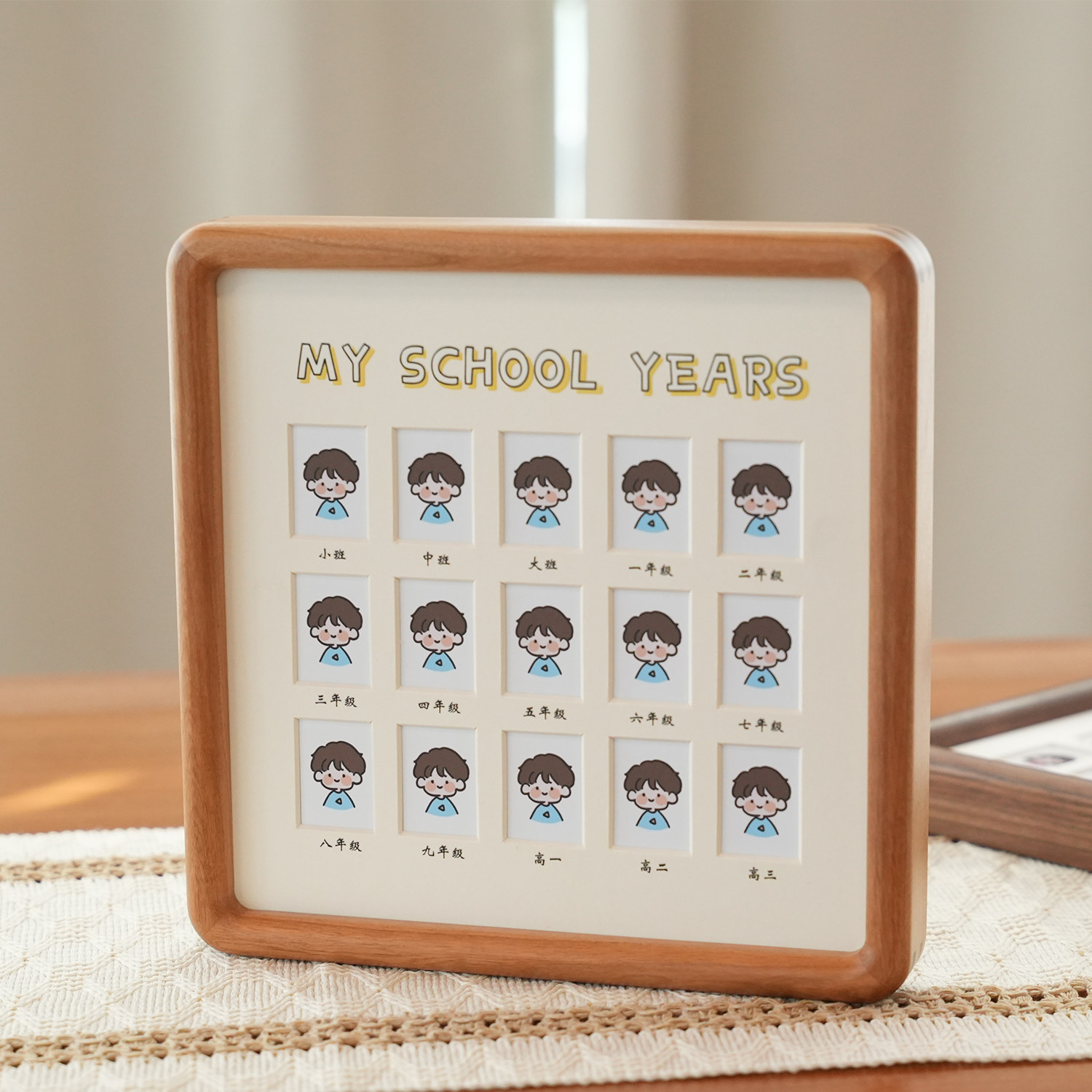 儿童成长校园记录相框宝宝入园照毕业纪念免费打印1寸2寸证件摆台,家居饰品,相框/画框,淘宝优惠券,粉丝福利购,淘宝优惠卷