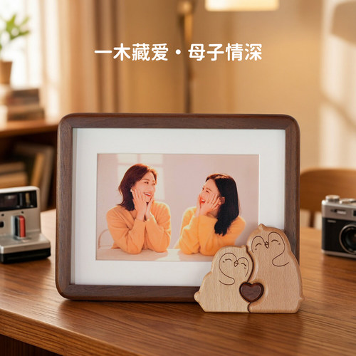 创意摆台相框定制礼物洗照片