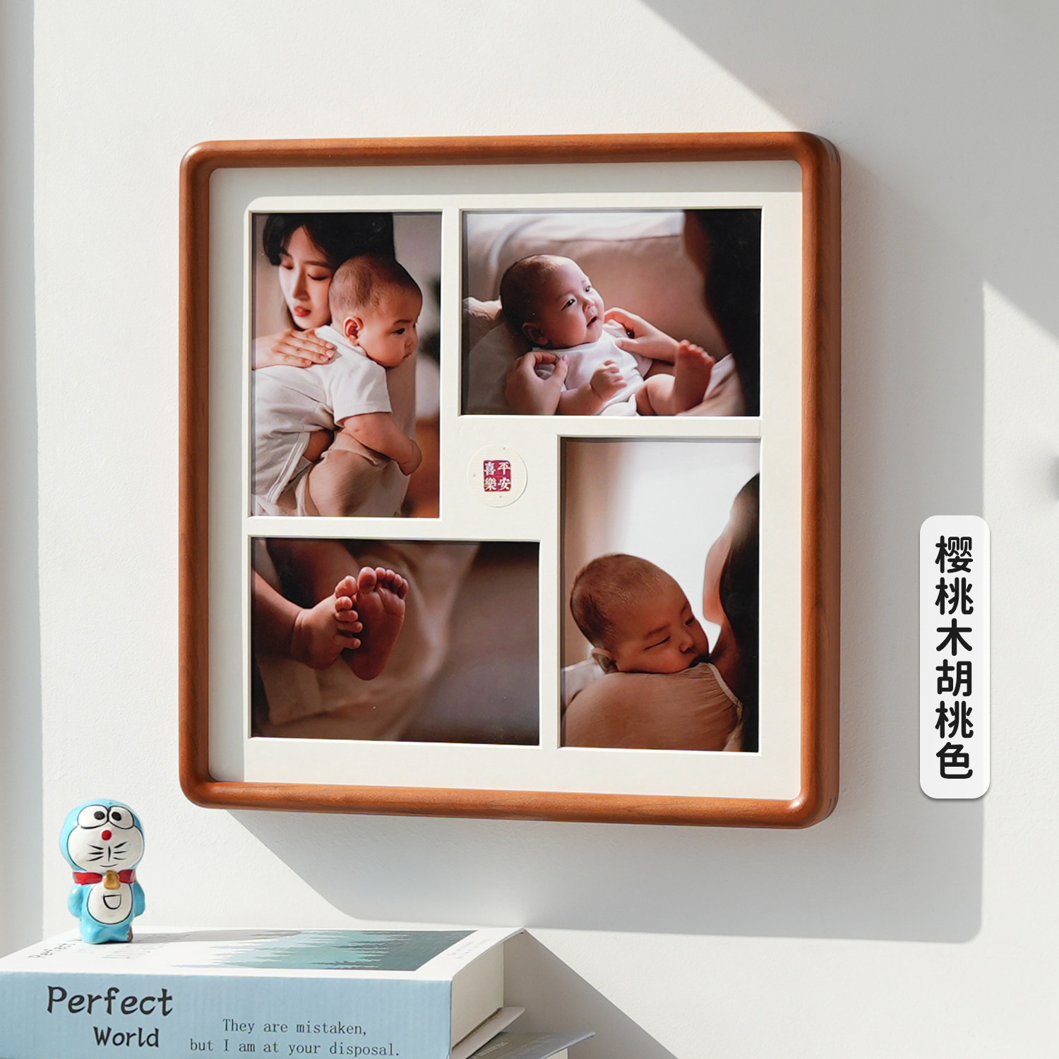 新中式实木拼图相框空框摆台定制挂墙四九宫格6寸方形多张洗照片