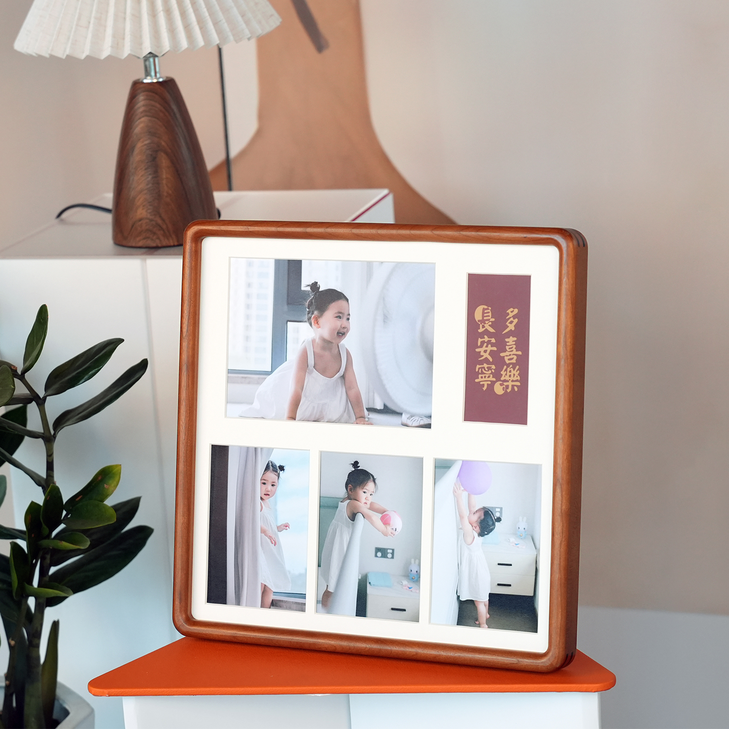 全家福定制多图实木高端方形相框