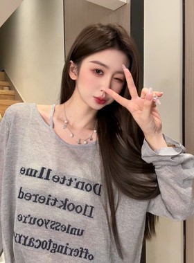 字母灰色冰丝防晒衣罩衫女2025夏季新款露肩薄款长袖t恤宽松上衣