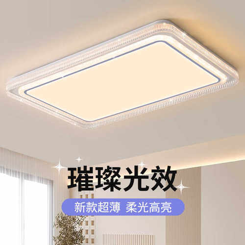 圆形新款led水晶卧室客厅灯大气