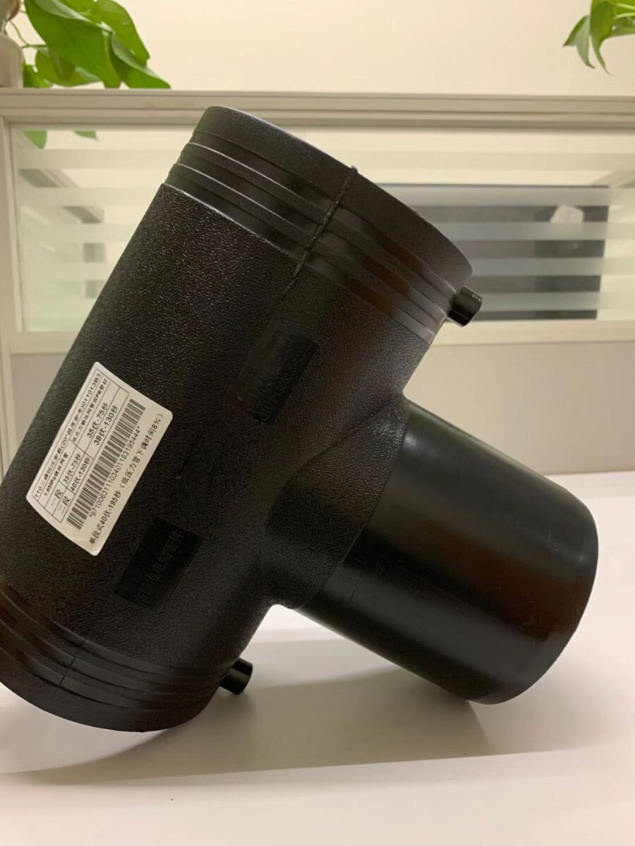pe电熔三通电热熔正三通hdpe给水管等径三通接头钢丝骨架电熔管件