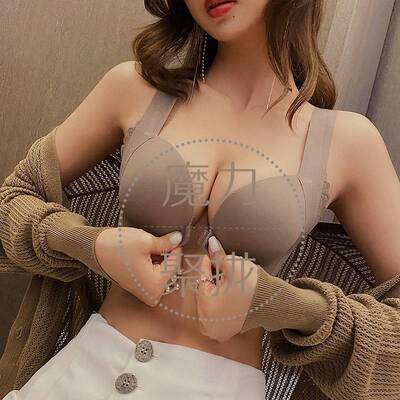 汕头前扣内衣女小胸聚拢上托防下垂收副乳文胸无钢圈美背潮汕胸罩