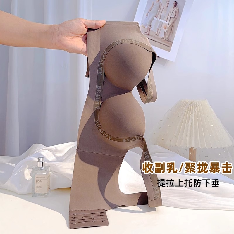 广州汕头品牌内衣女小胸聚拢显大上托收副乳无钢圈广东潮汕文胸罩