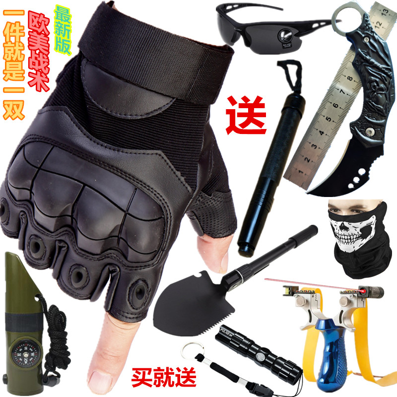 张起灵同款战术半指手套摩托车骑行夏儿童格斗吃鸡打架战斗军手套