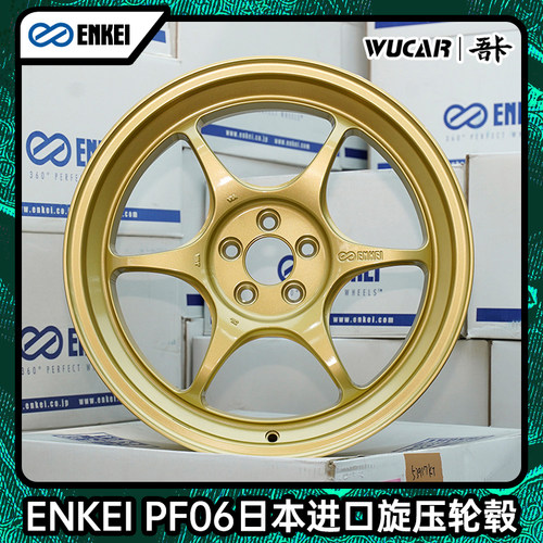 18寸改装enkei轮毂ENKEI