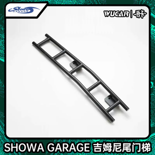 Showa Garage 铃木吉姆尼尾门梯行李架爬梯汽车改装日本进口