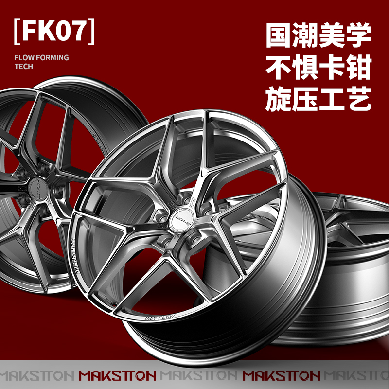 领克03思域高尔夫君威星瑞星越