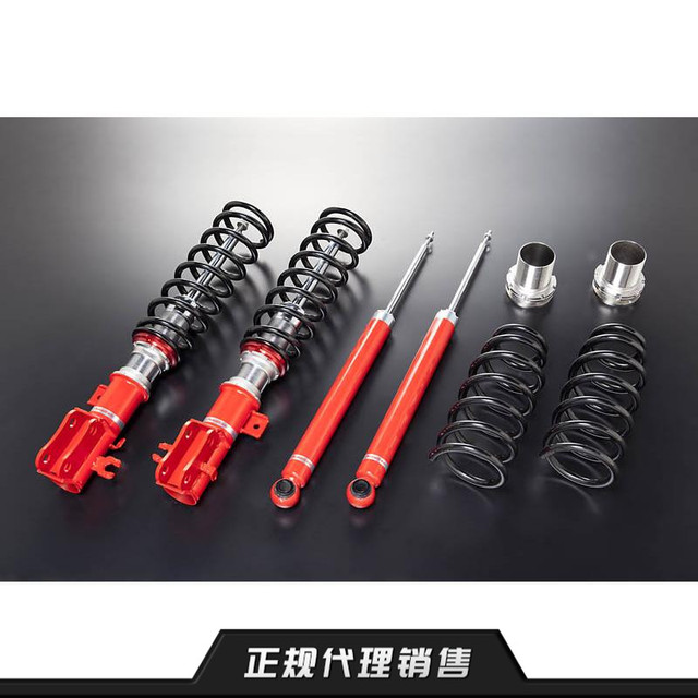 Rsr Best I绞牙避震套装model3奥德赛埃尔法飞度思域改装车减震 上海吾卡商贸