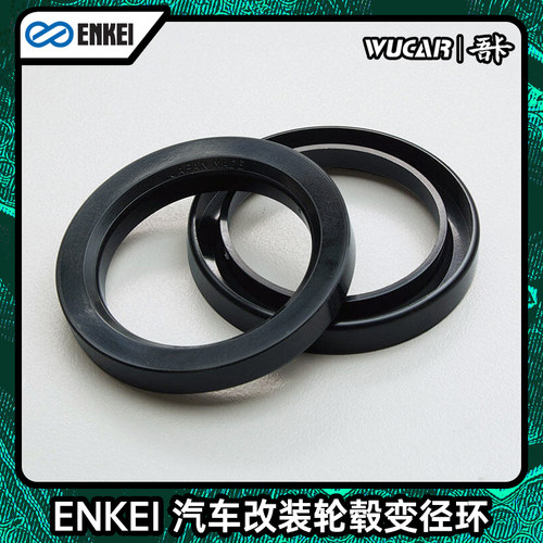 上海ENKEI改装轮毂铝合金
