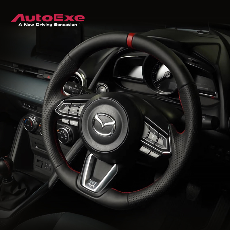 autoexe适用于马自达方向盘改装