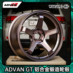 日本进口ADVAN横滨GT改装铝合金锻造轮毂轮圈17181920寸适用宝马