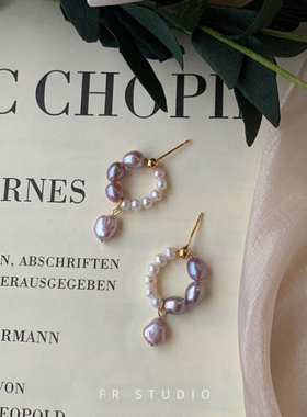 天然巴洛克珍珠耳钉紫色碎银子耳环法式百搭小众不规则圈圈耳饰女