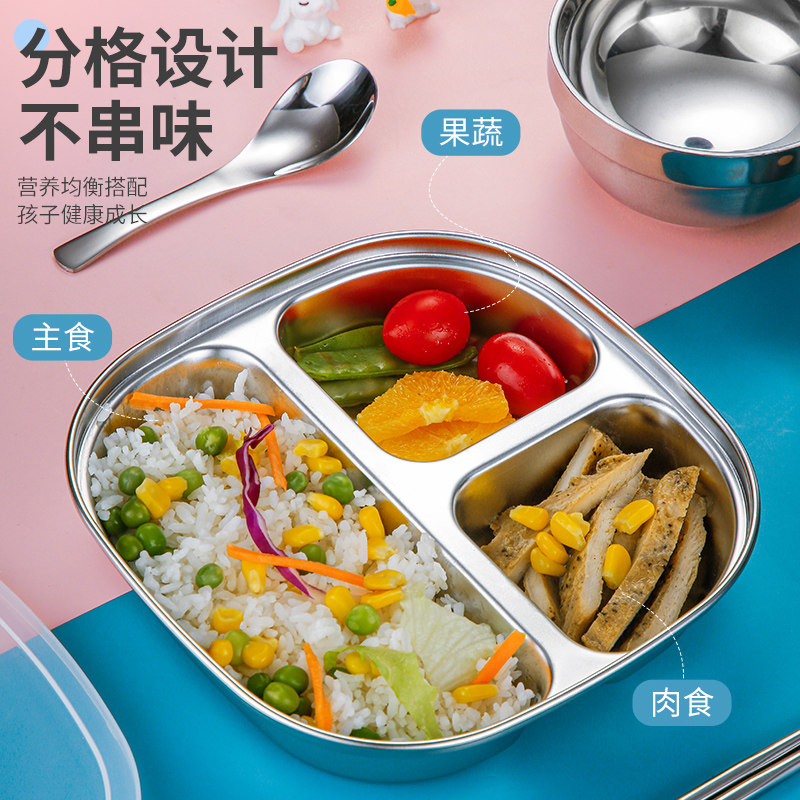 304不锈钢幼儿园餐盘卡通