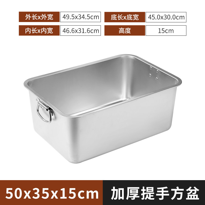 Q. 50355 손잡이가