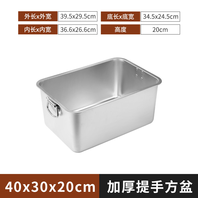 T. 403020 손잡이가