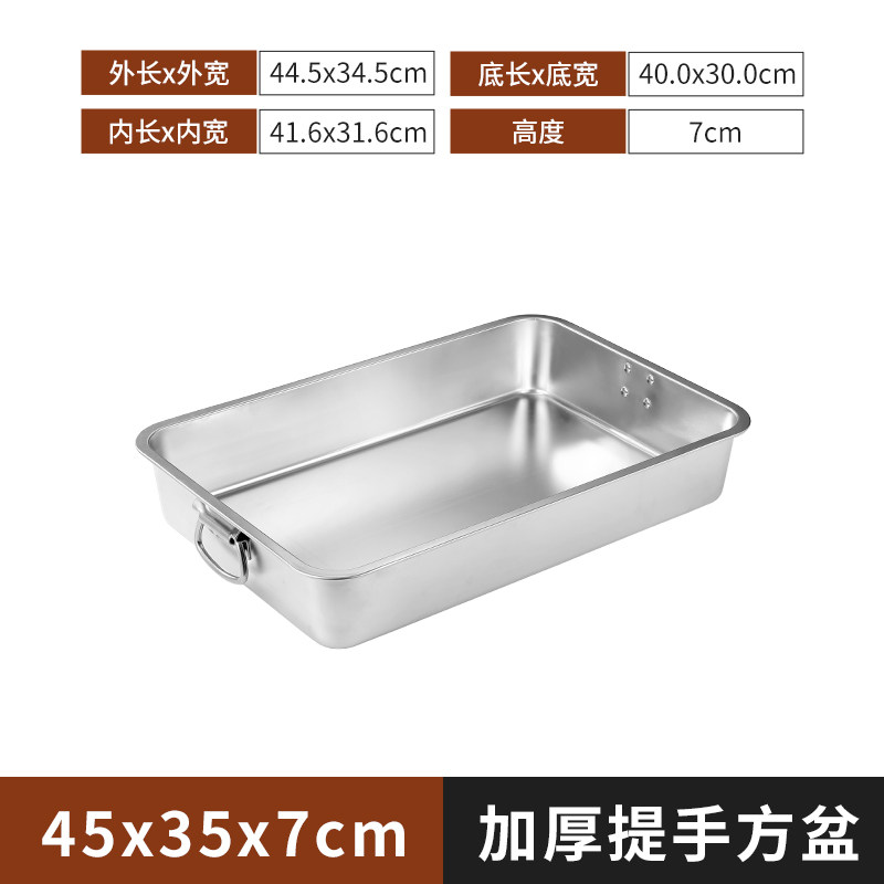 D. 45357 손잡이가