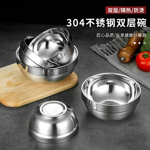 不锈钢防摔儿童餐具食堂双层碗
