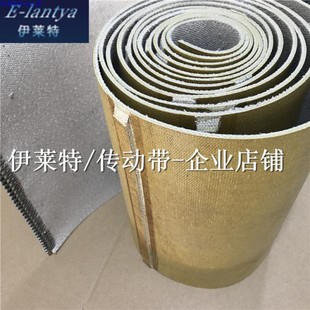 蓄电池厂铸板机黄色输送带 铅料废料带铸粒回收带耐高温棉帆布带