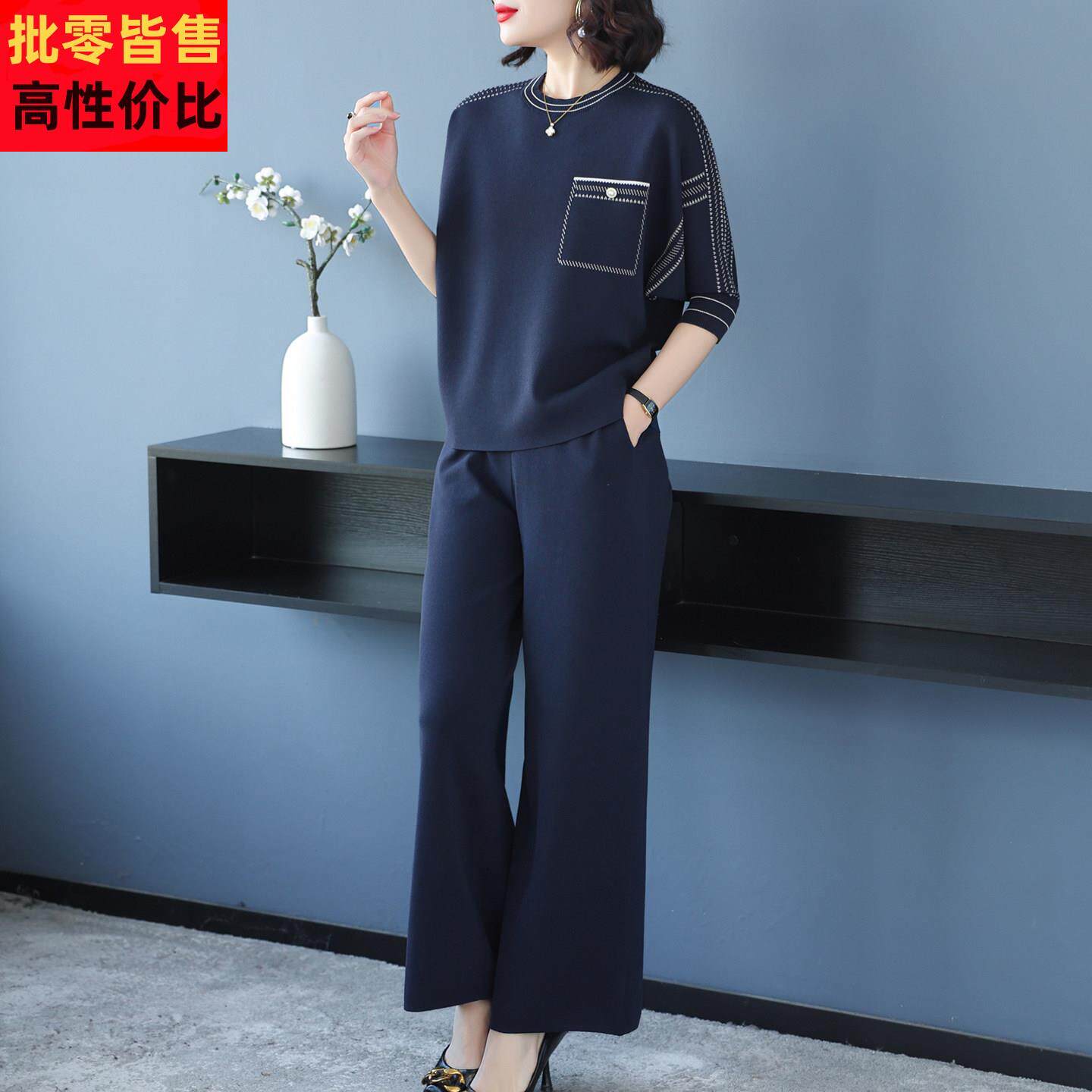 休闲时尚套装女中老年妈妈装春夏季2025新款宽松大尺码宽裤两件套