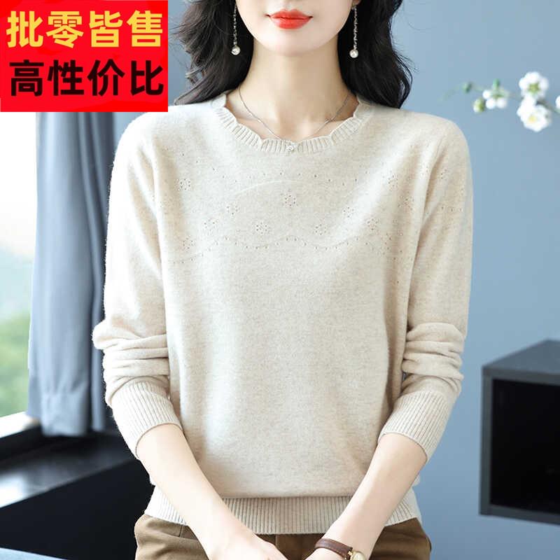 100纯羊绒衫女秋冬套头打底衫内搭保暖圆领毛衣妈妈装宽松羊毛衫