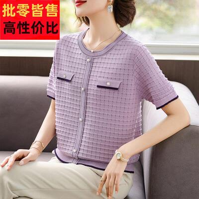 洋派妈妈夏装短袖T恤中年女装2025新款上衣服中老年夏季冰丝小衫