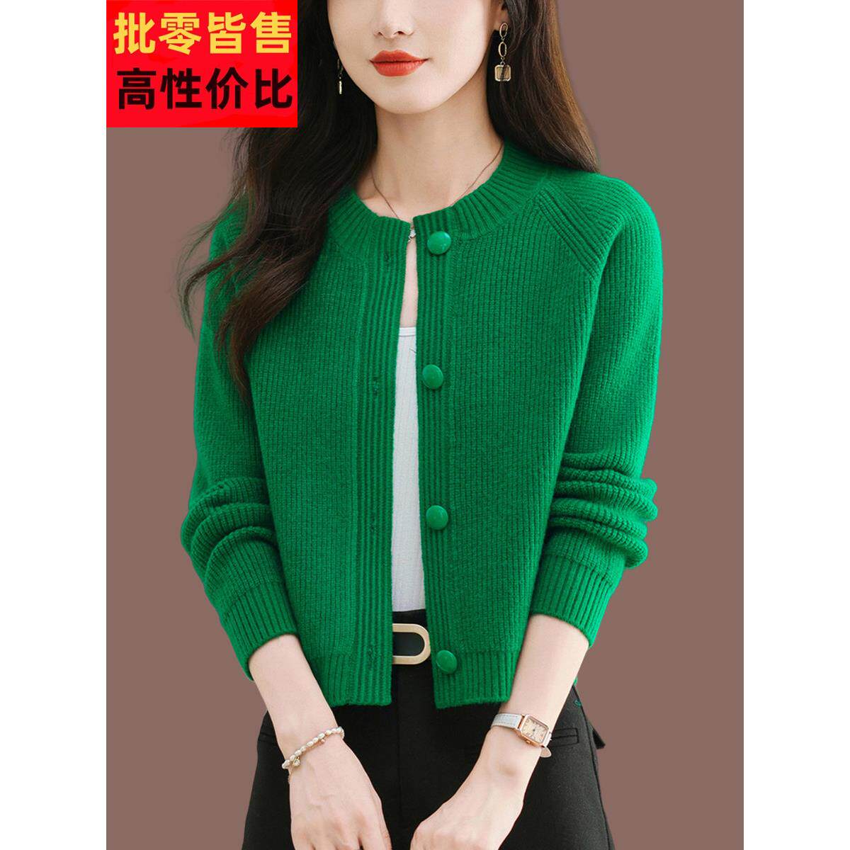 小款毛衣短外套女春秋2024新款外搭配裙子小个子高腰短款针织开衫