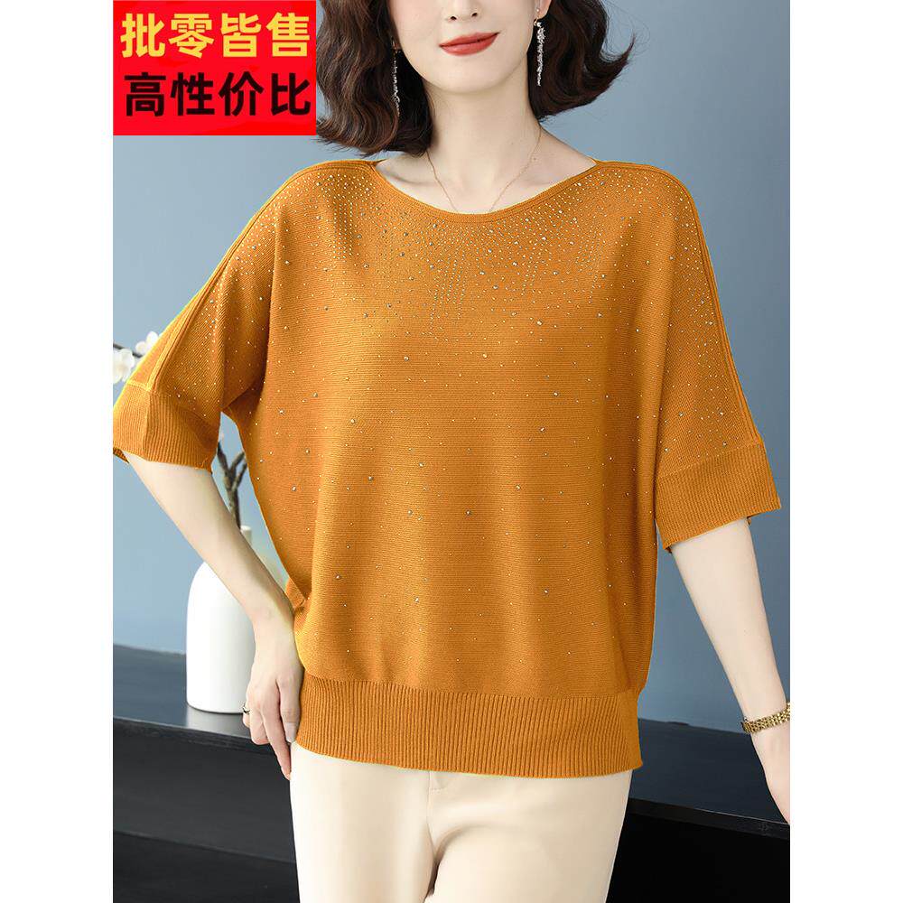中年妈妈装桑蚕夏丝短袖t加恤女上衣肥IGY加大码遮肚气冰丝洋针织