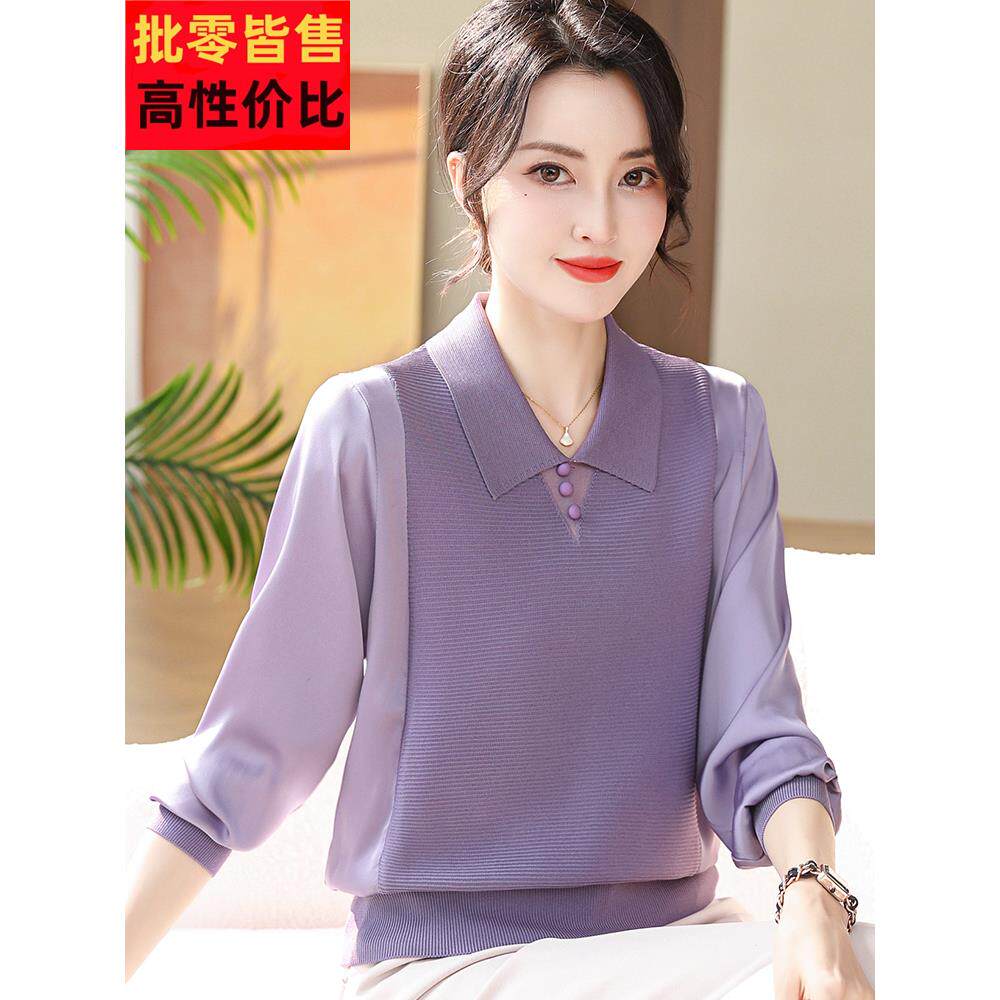 时尚妈妈春夏翻领丝绸上衣长袖时尚中年女士t恤桑蚕丝100%套装