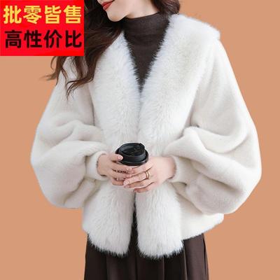 仿水貂绒披肩斗篷外搭女2025秋冬新款时尚蝙蝠袖毛毛外套皮草大衣